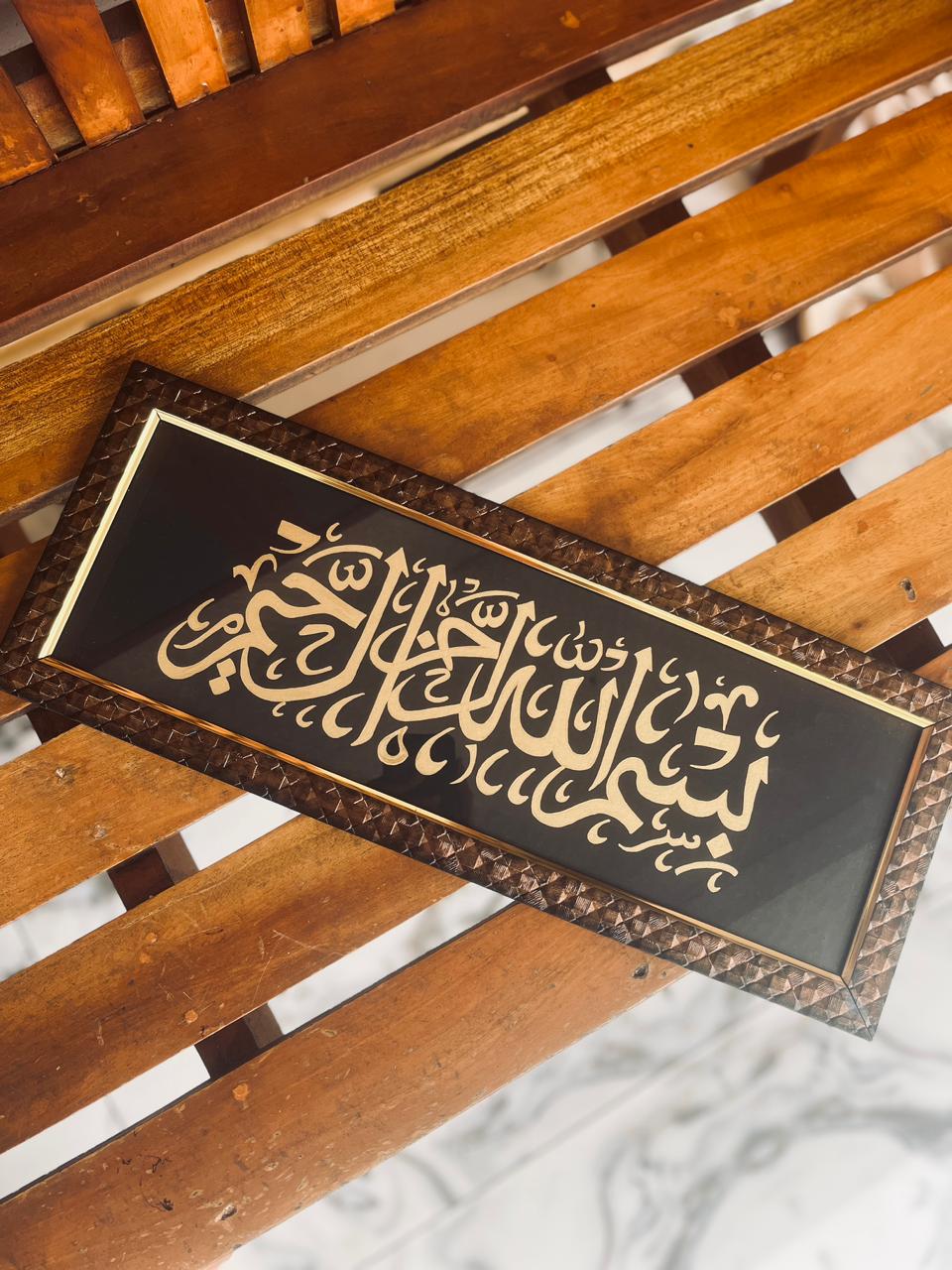 Wedding Photo Frame